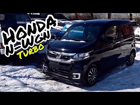 Видео: Honda N-Wgn Custom TURBO!!! Топовый Кей-Кар!
