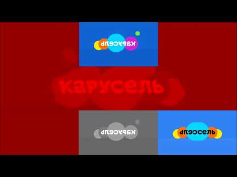 Видео: Карусель Заставка Preview 2 Effects Sparta Remix