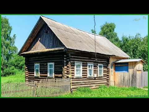 Видео: Село Юрла 13 07 2022