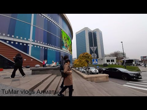 Видео: 155.Улица Джолдасбекова Достык Плаза Рамстор Самал Алматы