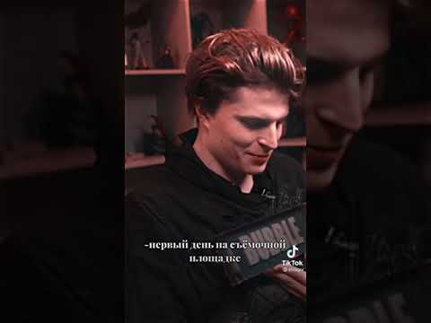 Видео: Т/И / Майор Гром 17-я часть