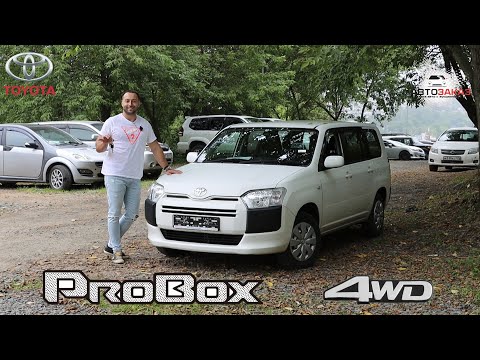 Видео: Toyota Probox 1.5 F 4WD - смотрим обзор - какие надо брать!