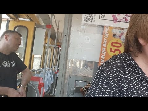 Видео: Стрім із 7 трамвайного Львова"Татарбунарська-Пасічна"..