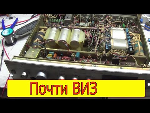 Видео: Ремонт Орбита У101 после чьих-то шаловливых ручек