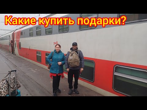 Видео: 22.Казанский вокзал.Мои воспоминания😁Kazan station.My memories 🤩