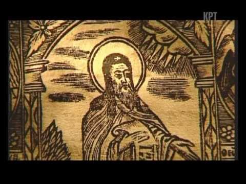 Видео: Подвиг монаха. Преподобный Антоний Печерский