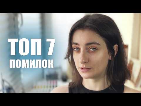 Видео: Чи існують якісні планування квартир від забудовників?