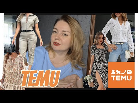Видео: Почему стоит покупать на temu! Распаковка и примерка женской одежды. Большая 📦 посылка.