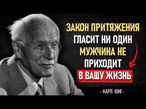 Видео: ЧЕЛОВЕЧЕСКИЙ ЗАКОН ПРИТЯЖЕНИЯ: он появился не случайно потому что ваше СЕРДЦЕ позвало его