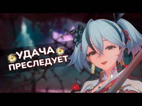 Видео: Крутки Камелии | Wuthering Waves 1.4