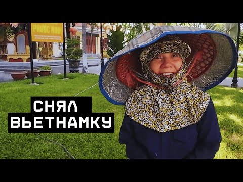 Видео: Мне стало неловко на вьетнамском массаже…🇻🇳