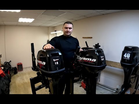 Видео: Тояма 18 и Тояма 9.9 сравнение