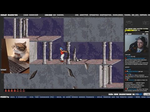 Видео: Prince of Persia 2: The Shadow and the Flame (DOS) ч.2 - Игры по реквесту