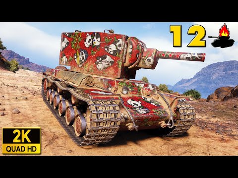 Видео: КВ-2 - СМЕРТЕЛЬНАЯ МАШИНА - World of Tanks