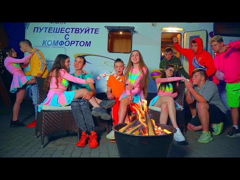 Видео: ЛУДО ЛЕТО! ☀️ ТИНЕЈЏЕРИ СУ УЗЕЛИ КАМПЕР И КРЕНУЛИ НА ТРИП ТУРУ! 🚌 Путовање навијачица и кошаркаша!