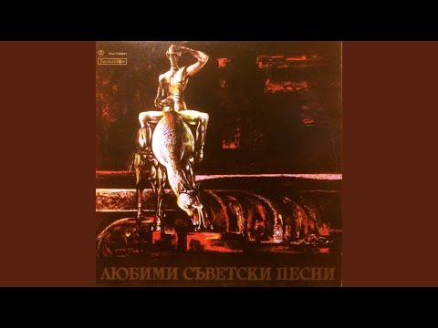 Видео: Алёша