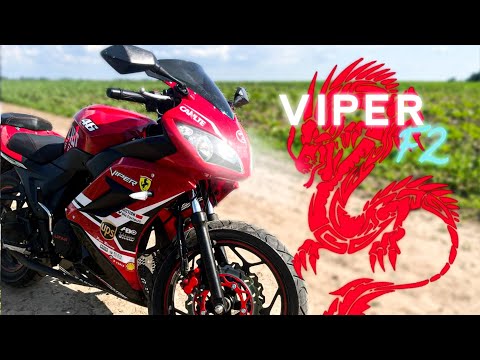 Видео: 👹VIPER F2-250 ||| КИТАЙСКИЙ СПОРТ🇨🇳