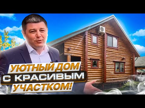 Видео: Продажа дома Минск/Коттеджный посёлок Закаблуки/Недвижимость Беларуси