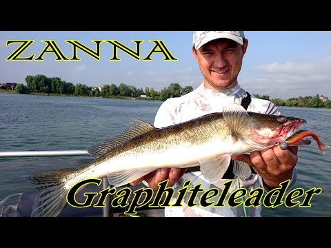 Видео: Graphiteleader Zanna 762 - Расширение линейки. Ловля судака на джиг - тестируем прототипы.
