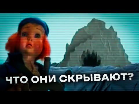 Видео: 5 Потерянных Эпизодов с Удивительной Историей / ЛОСТ МЕДИА