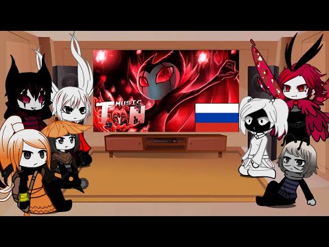 Видео: Реакция Hollow knight Silksong  на песню Гримма ,,Маэстро Гримм"