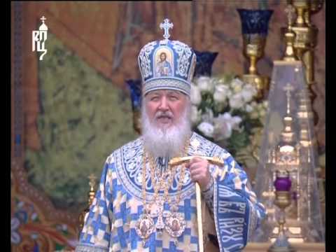 Видео: Запись трансляции Патриаршей литургии. г. Владивосток