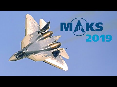 Видео: Су-57 - самолёт с большим будущим. МАКС-2019. Пилотаж Сергея Богдана