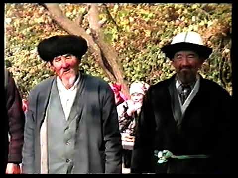 Видео: Той, свадьба, 1995. Майлуу-Суу (Кайратбек/Гүлжан)