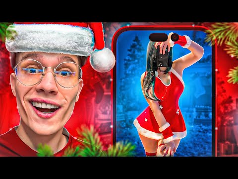 Видео: САМЫЙ НОВОГОДНИЙ И ЗАПРЕЩЕННЫЙ КОНТЕНТ В TIK TOK!