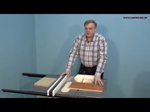Видео: Пиление без сколов на круглопильном станке