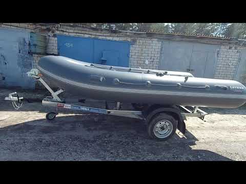 Видео: Прицеп  для лодки пвх TAVIALS  ДОН В3618  . Лодка КАЙМАН 400 .11 мая 2021 г.