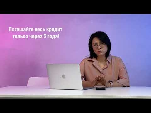 Видео: FAQ или самые часто задаваемые вопросы о покупке недвижимости в Южной Корее – коротко о главном!