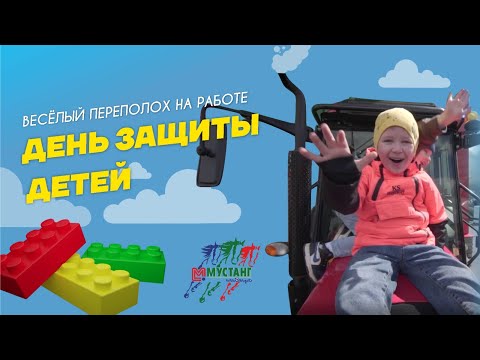 Видео: С МАМОЙ/ПАПОЙ НА РАБОТУ!