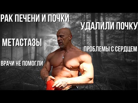 Видео: ПЕЧАЛЬНАЯ СУДЬБА СЕРГЕЯ ДУХОТЫ