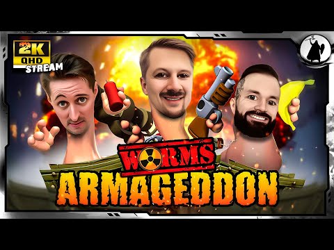 Видео: Worms Armageddon - бананы, коровы, кабаны все здесь.