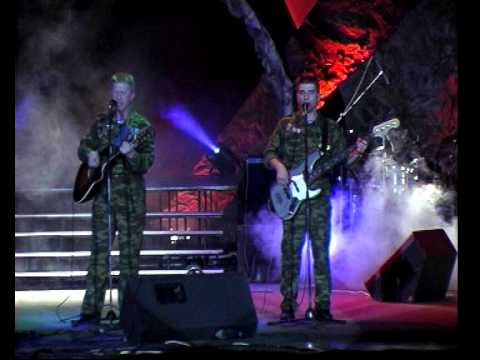 Видео: группа Контингент. "Там за рекой"