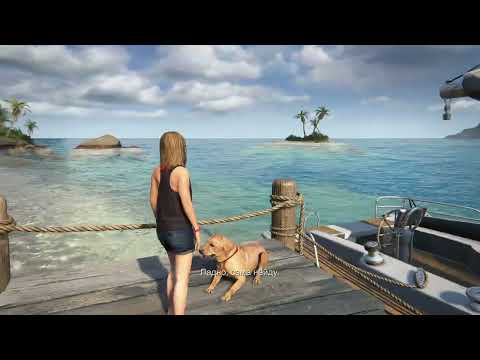 Видео: Uncharted  4 !!!Финал!!!