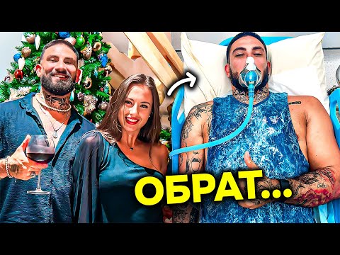 Видео: ПЪРВА КОЛЕДА ЗАЕДНО