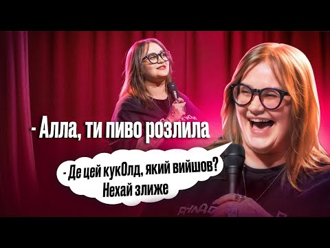 Видео: ЩОДЕННИК ГАЛИЦЬКОГО БИДЛА #5.Полтава.Харків