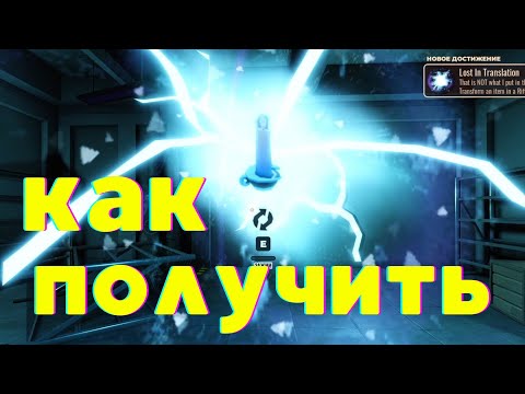 Видео: Как получить ПУТЕВОДНУЮ СВЕЧУ в DOORS? СЕКРЕТНАЯ СВЕЧА В DOORS ROBLOX!