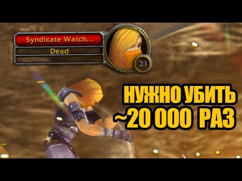 Видео: Сложные достижения, способные взбесить любого