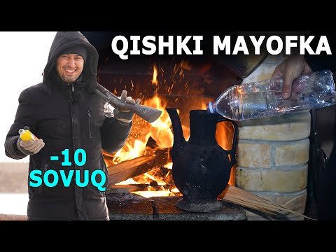 Видео: ҚИШГИ МАЁВКА! -10 ГРАДУСДА. ХОРАЗМДА