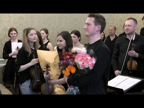 Видео: Концерт камерного оркестра МШ им Римского-Корсакова (2024)