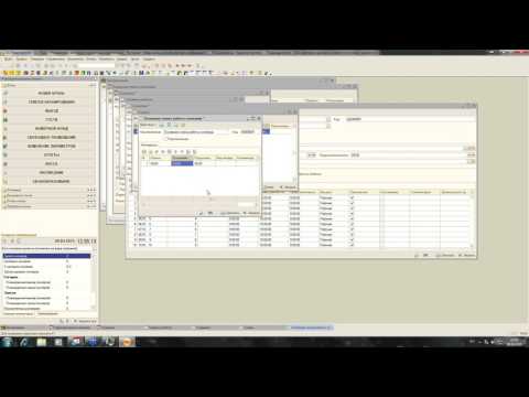Видео: Настройка блока «Проживание» в решении «1С-Рарус:Управление отелем»