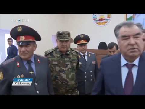 Видео: Эмомали Рахмон - Мастчохи-кухи