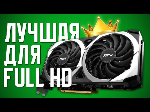 Видео: Почему я купил RTX 3060 в 2024 году?