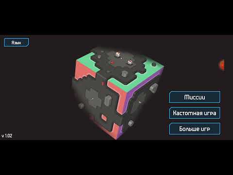 Видео: Обзор платной игры zCube-3d RTS