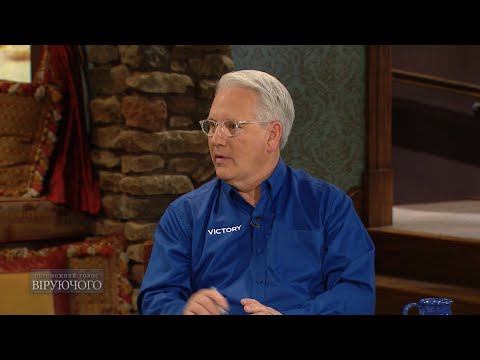 Видео: 02. Божа доброта переслідує вас