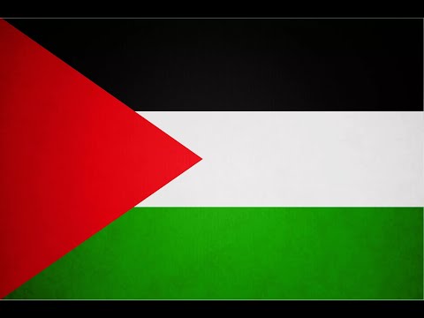Видео: РАЙОННЫЙ МАДЖЛИС Н  ДЖЕНГУТАЙ  ПОСВЯЩЕННЫЙ ПАЛЕСТИНЕ ПАЛЕСТИНА ГЬАР ДАИМ ЮРЕКДЕСЕН !!!