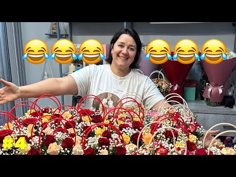 Видео: 🌷Неделя флориста #4 - Смеёмся и творим красоту| Вечера встречи выпускников